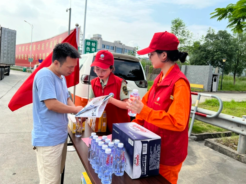 福建高速养护网 -  赢博体育正规平台,赢博（中国）